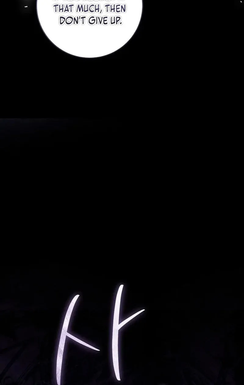 The Villainess is a Marionette Chapter 108 page 122 - 