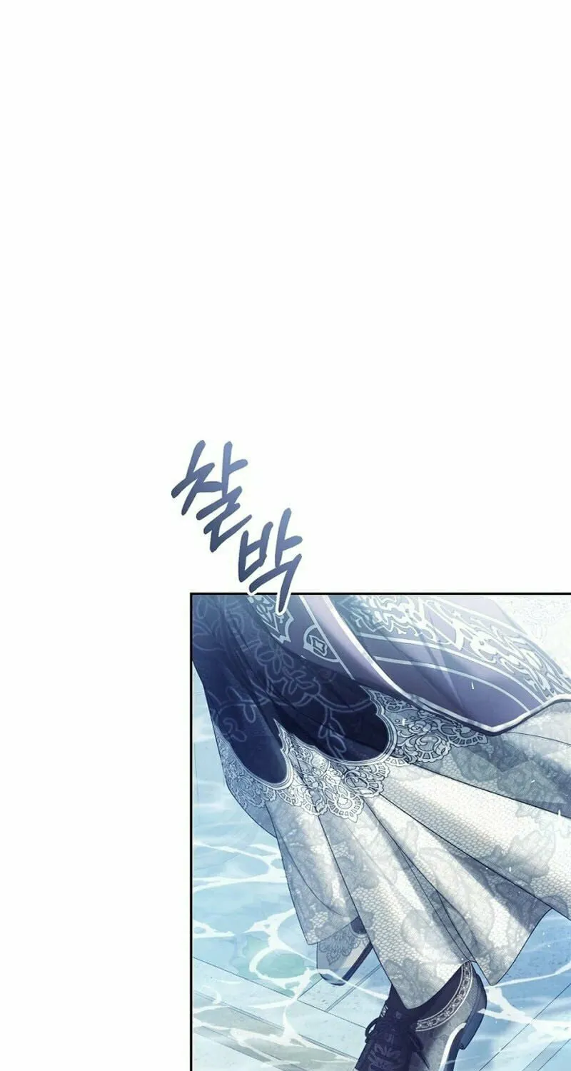 The Villainess is a Marionette Chapter 108 page 27 - 