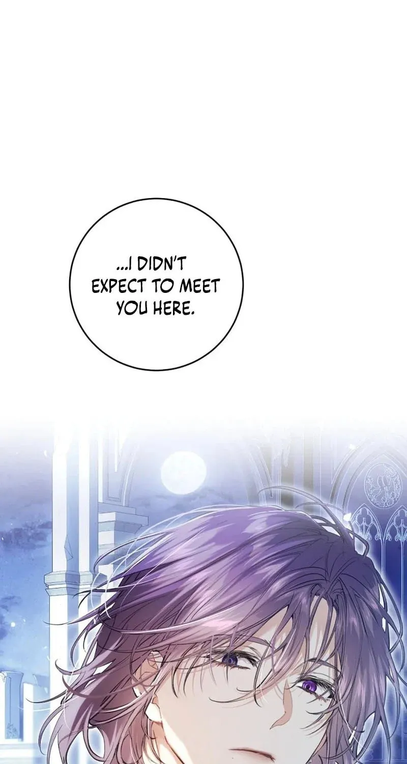 The Villainess is a Marionette Chapter 108 page 37 - 