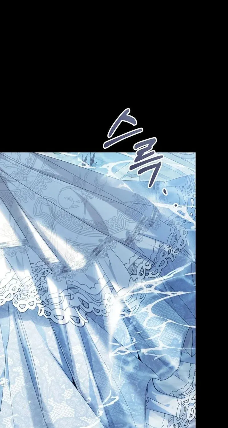 The Villainess is a Marionette Chapter 108 page 53 - 