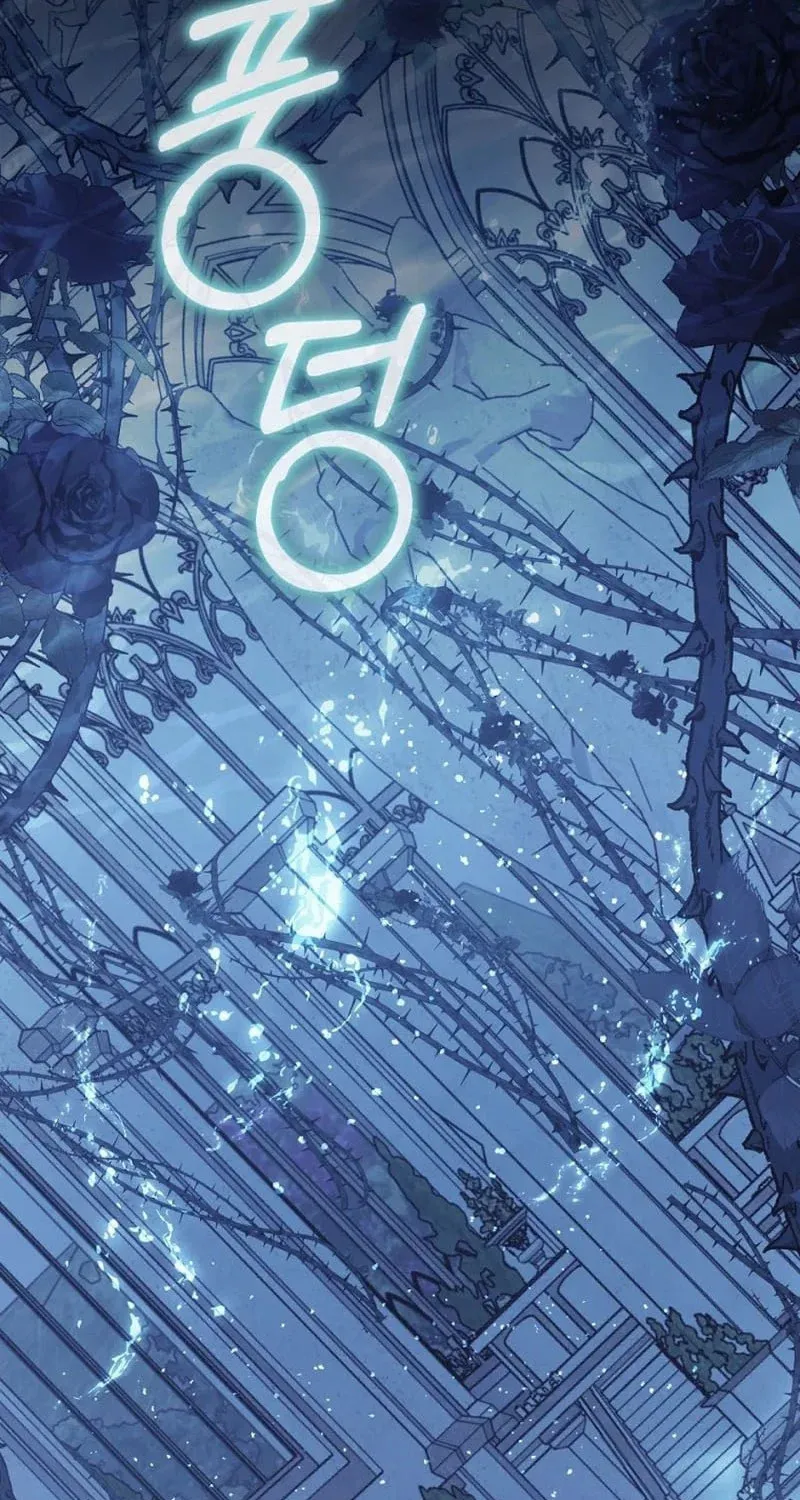The Villainess is a Marionette Chapter 108 page 57 - 