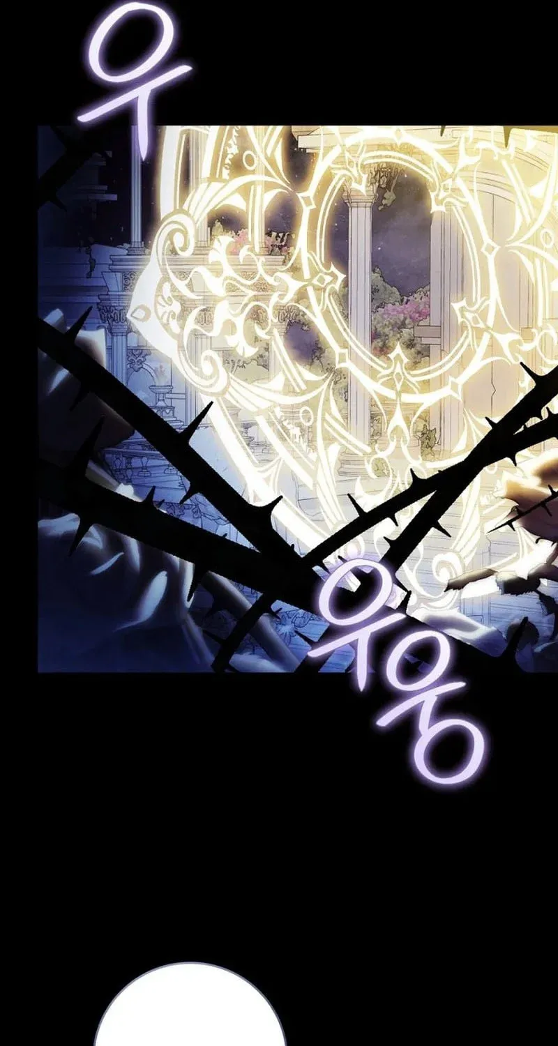 The Villainess is a Marionette Chapter 108 page 61 - 