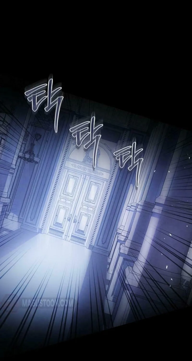 The Villainess is a Marionette Chapter 109 page 20 - 