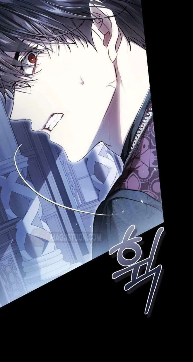 The Villainess is a Marionette Chapter 109 page 25 - 