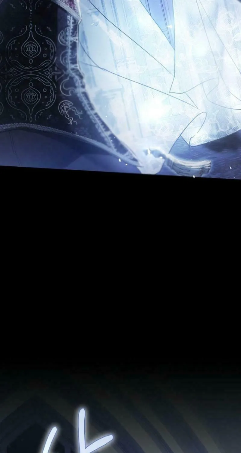 The Villainess is a Marionette Chapter 109 page 27 - 