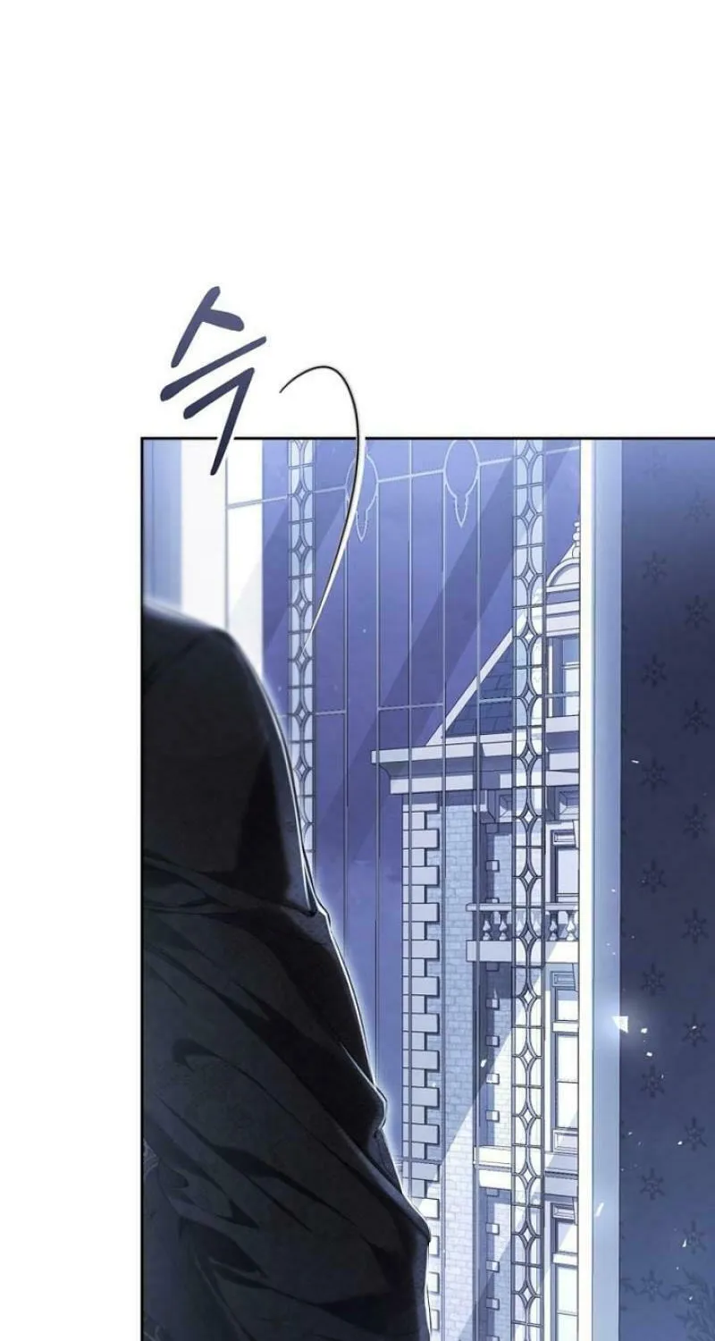 The Villainess is a Marionette Chapter 109 page 4 - 