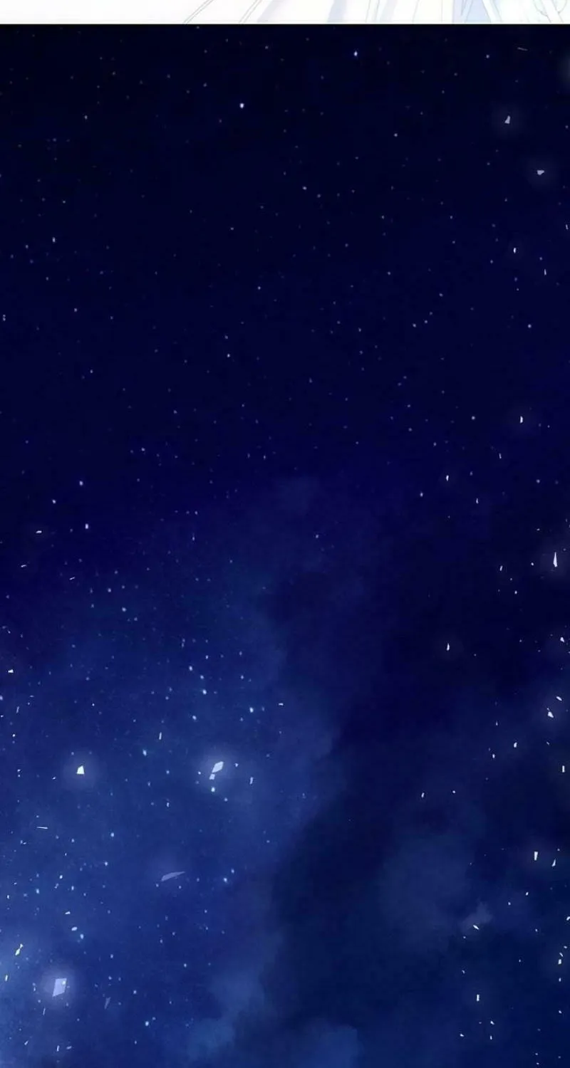 The Villainess is a Marionette Chapter 109 page 42 - 