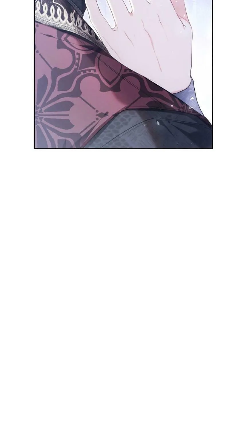 The Villainess is a Marionette Chapter 109 page 45 - 