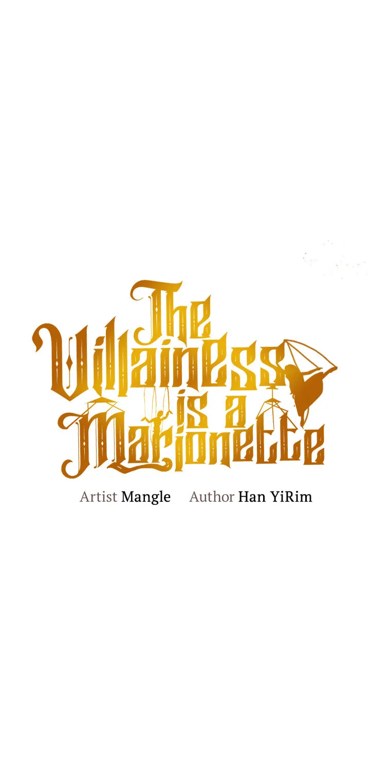 The Villainess is a Marionette Chapter 11 page 12 - 