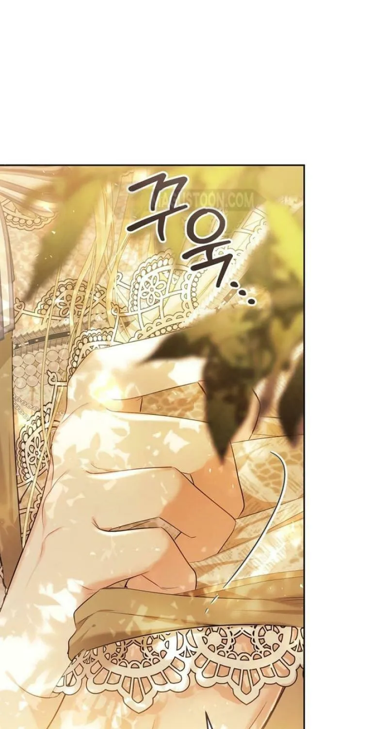 The Villainess is a Marionette Chapter 110 page 105 - 