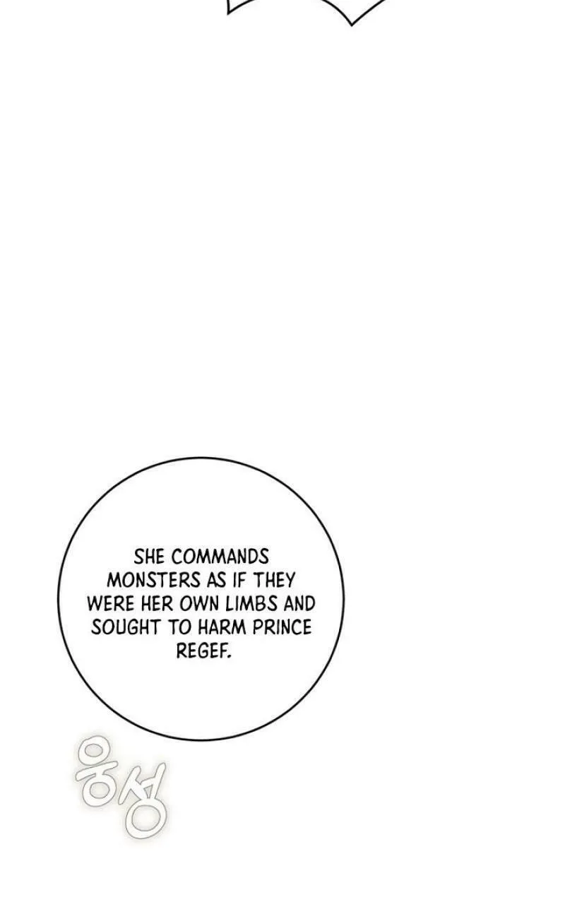 The Villainess is a Marionette Chapter 110 page 24 - 