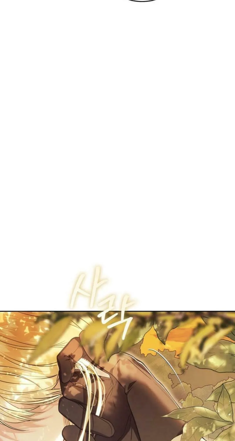 The Villainess is a Marionette Chapter 110 page 97 - 