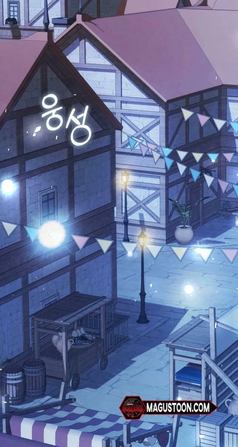 The Villainess is a Marionette Chapter 111 page 2 - 