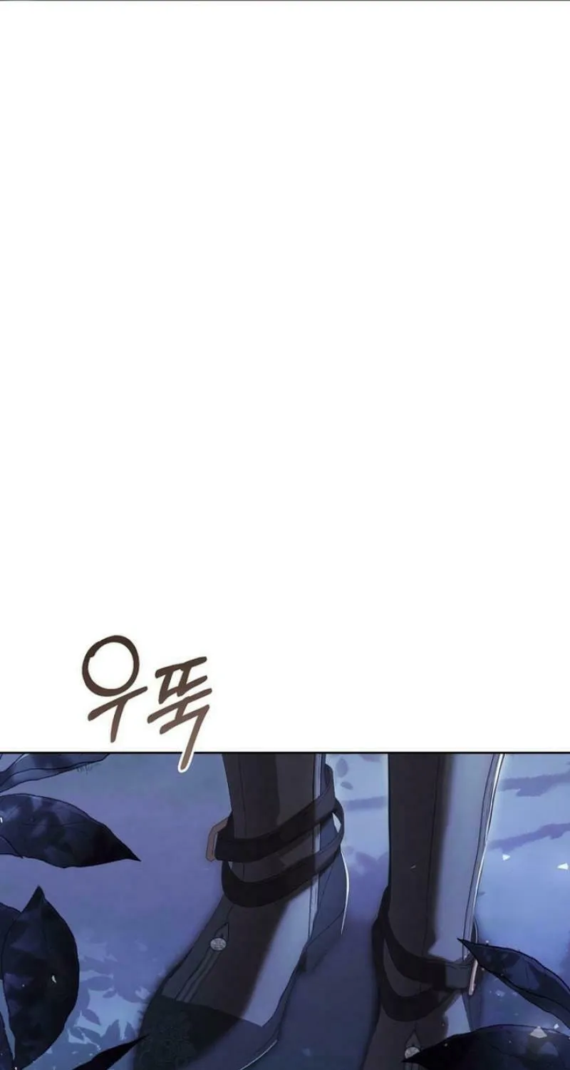 The Villainess is a Marionette Chapter 111 page 35 - 