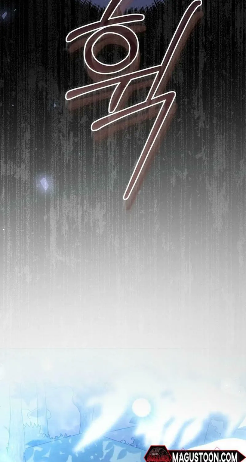 The Villainess is a Marionette Chapter 111 page 79 - 