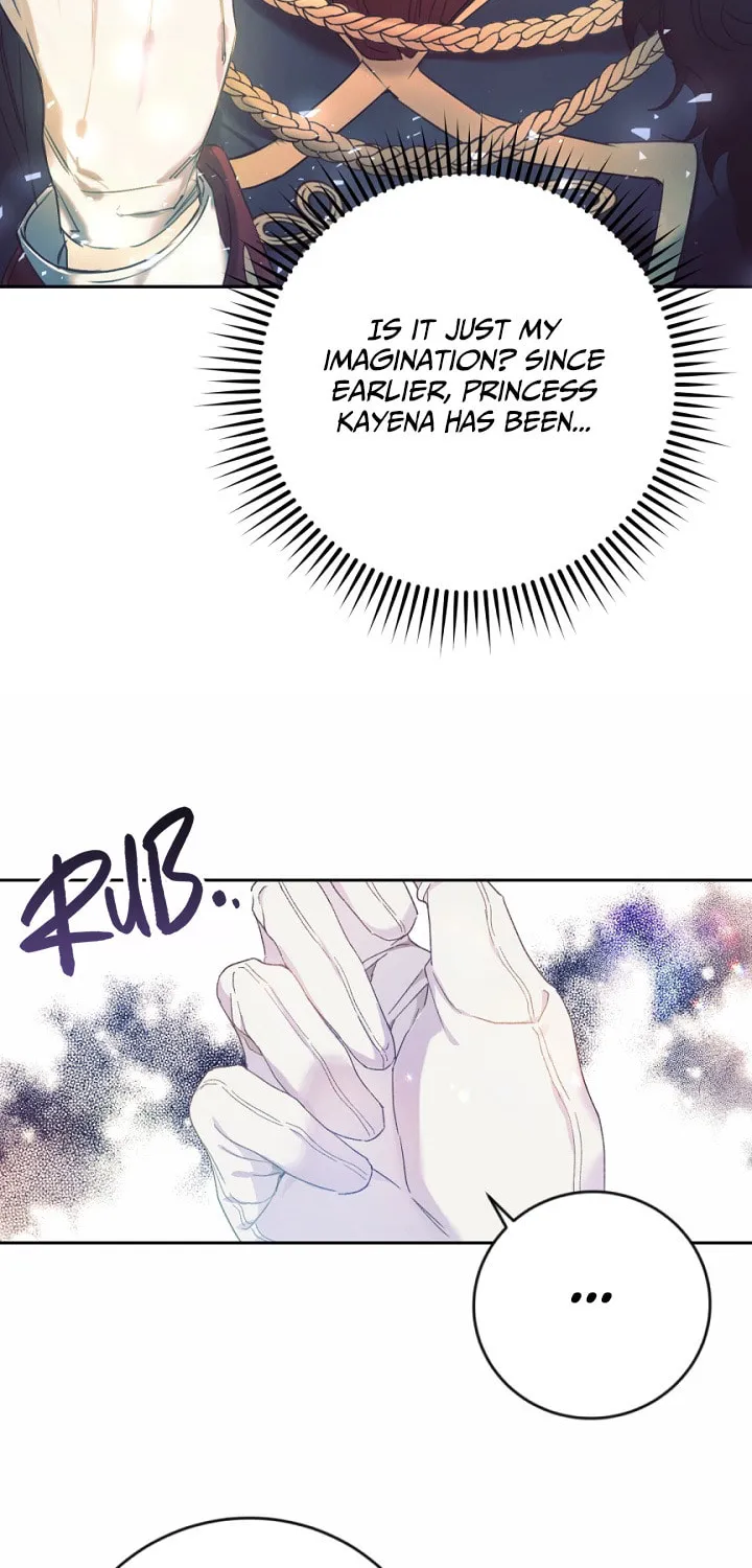 The Villainess is a Marionette Chapter 12 page 12 - 