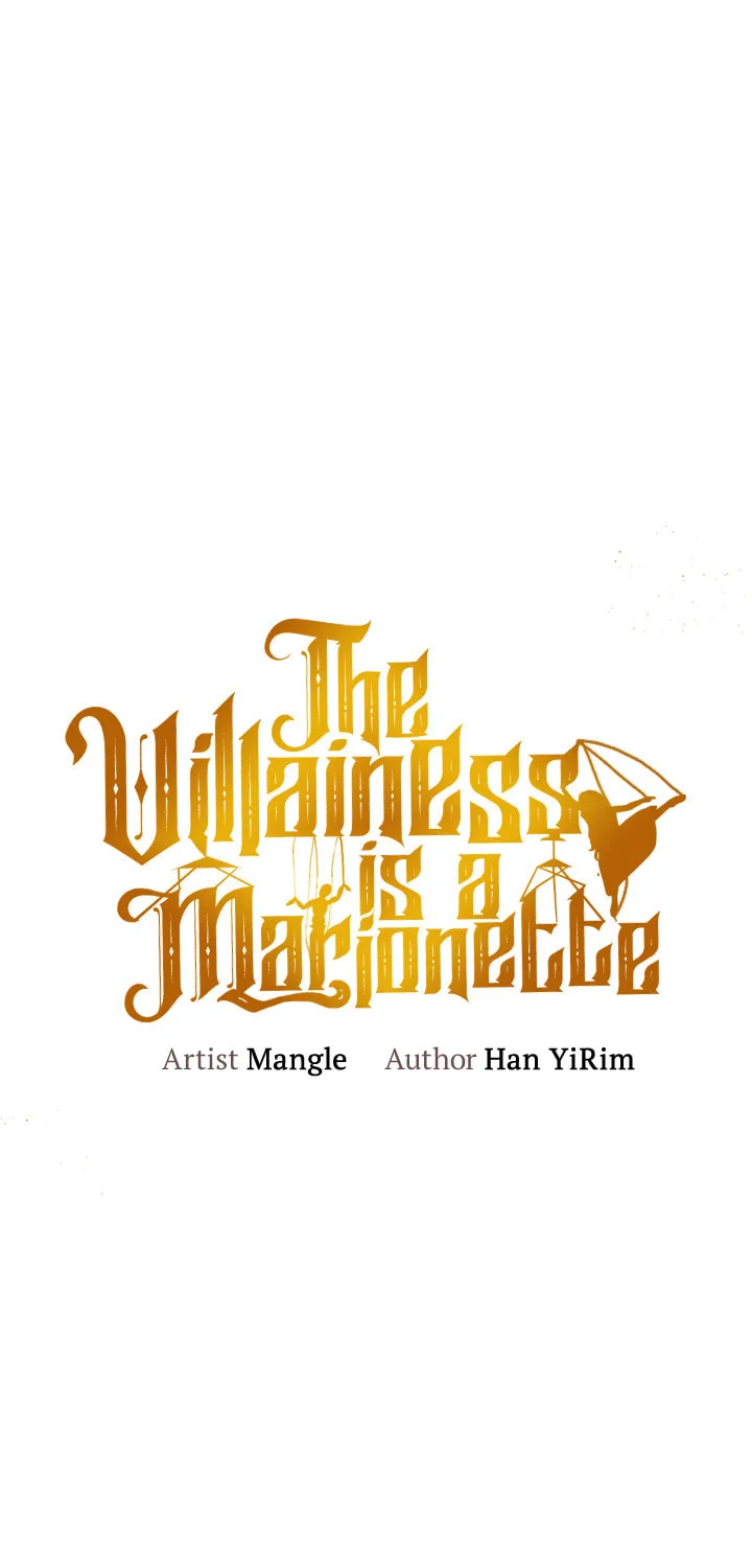 The Villainess is a Marionette Chapter 13 page 23 - 