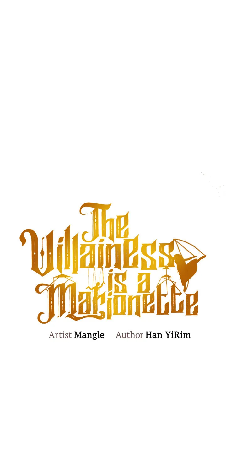 The Villainess is a Marionette Chapter 14 page 13 - 