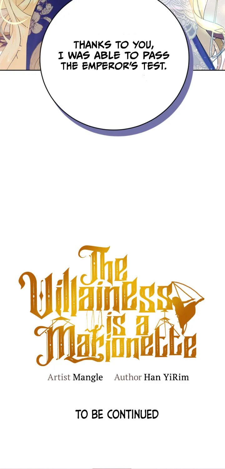 The Villainess is a Marionette Chapter 15 page 74 - 