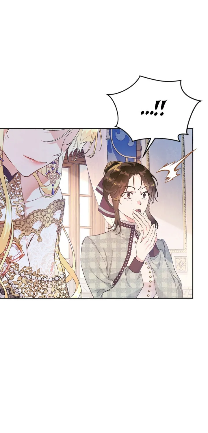 The Villainess is a Marionette Chapter 16 page 13 - 