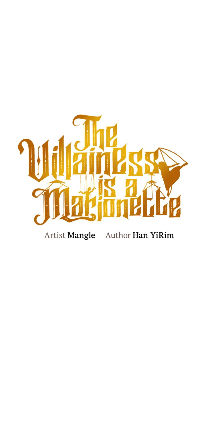 The Villainess is a Marionette Chapter 16 page 20 - 