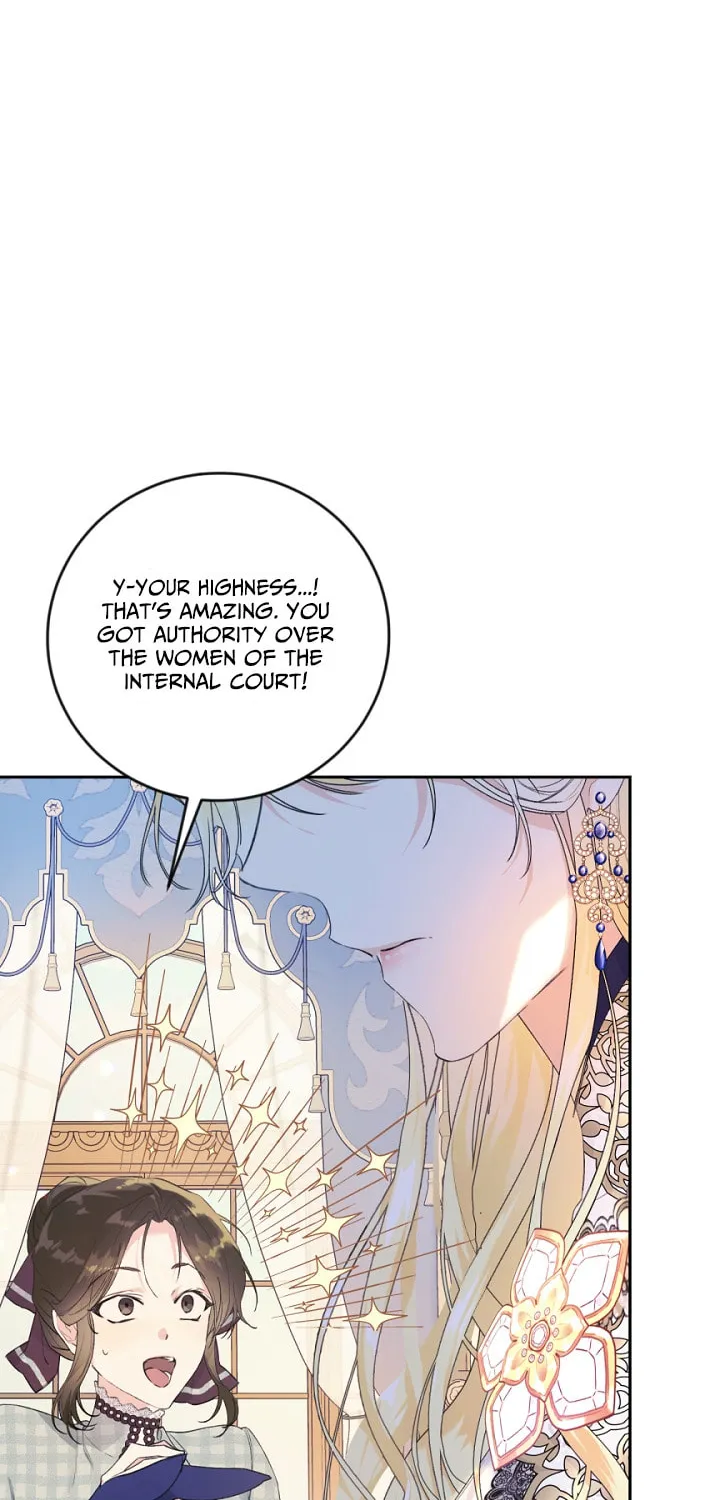 The Villainess is a Marionette Chapter 16 page 23 - 