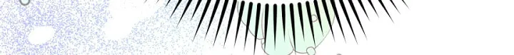 The Villainess is a Marionette Chapter 16 page 41 - 