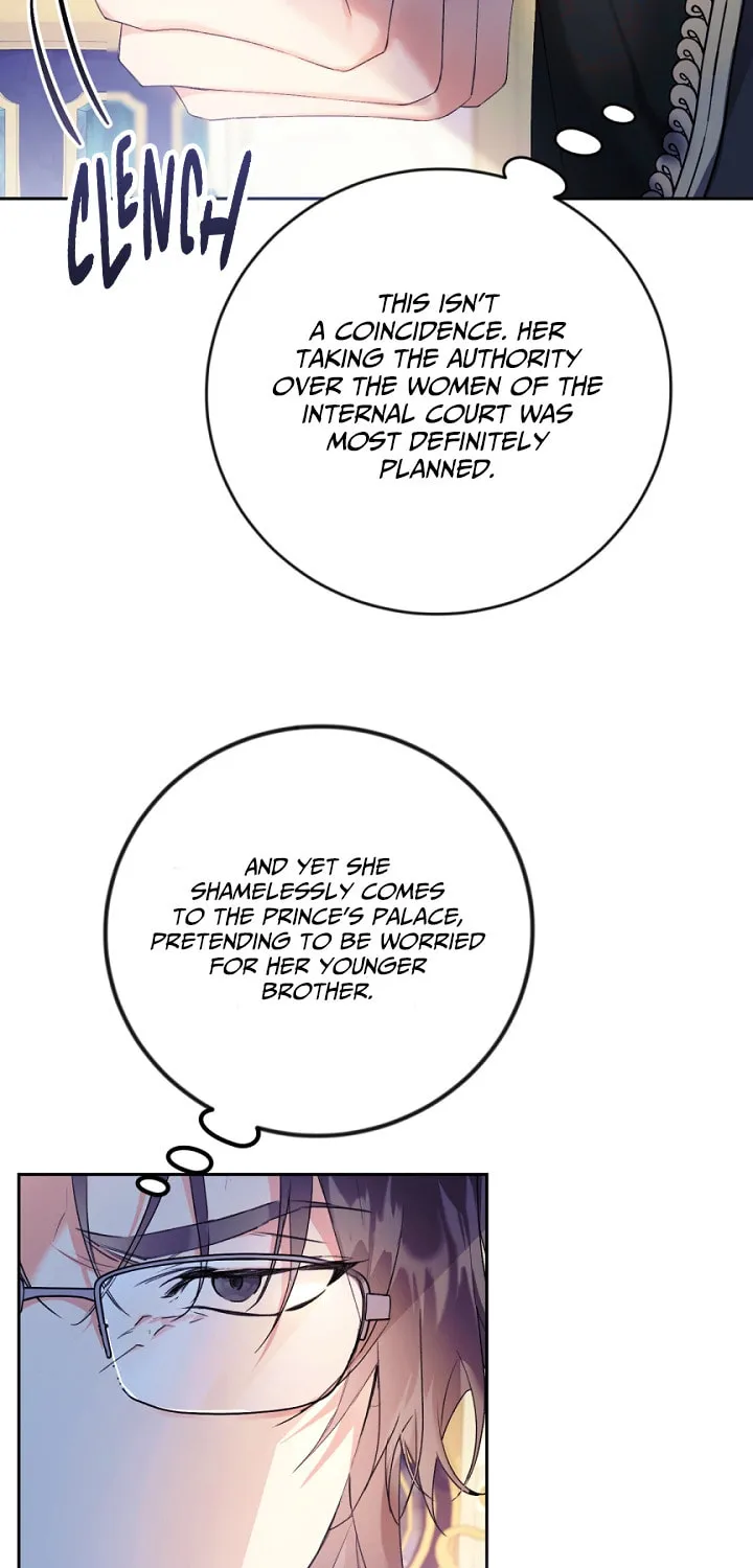 The Villainess is a Marionette Chapter 16 page 57 - 