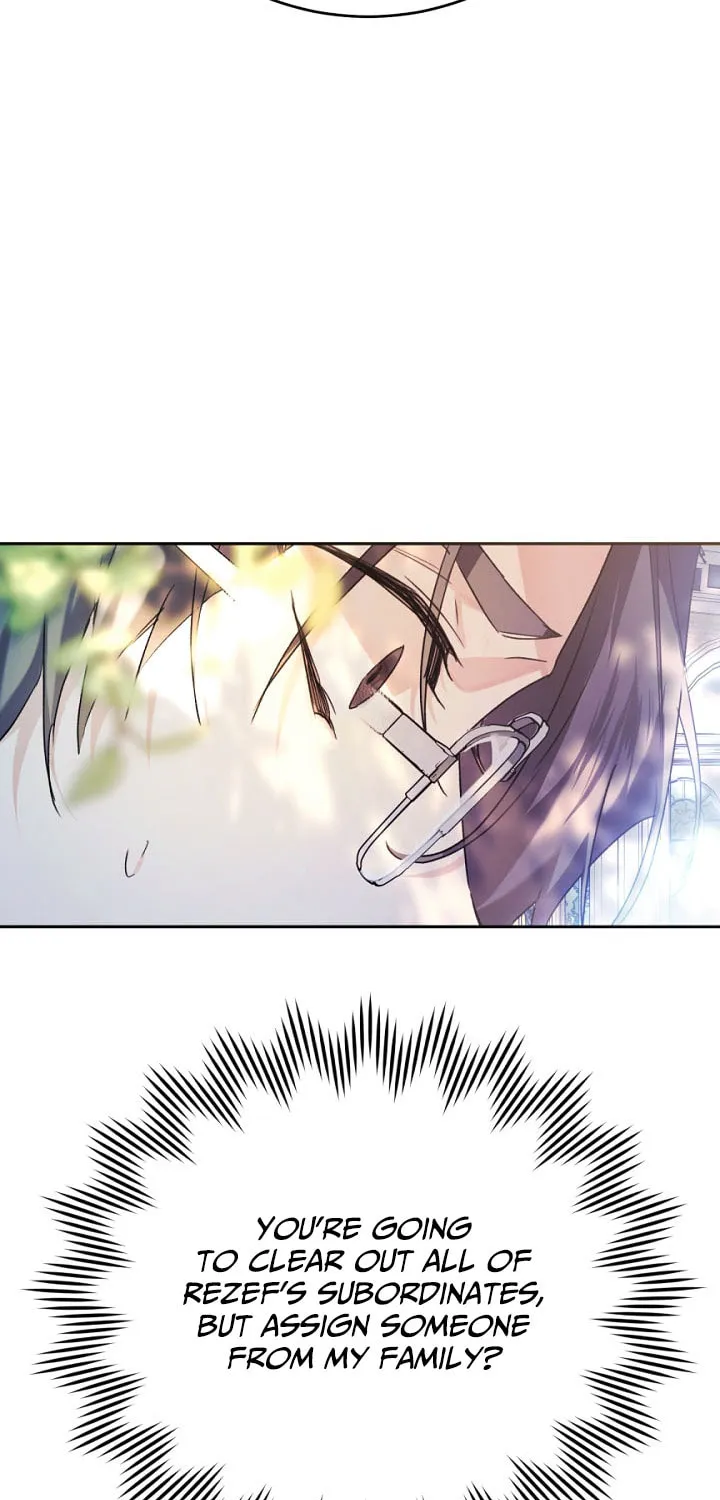 The Villainess is a Marionette Chapter 17 page 19 - 