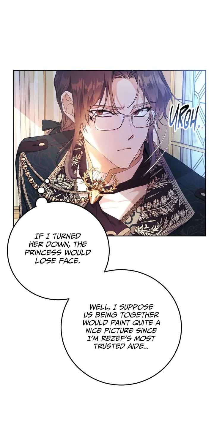 The Villainess is a Marionette Chapter 17 page 5 - 