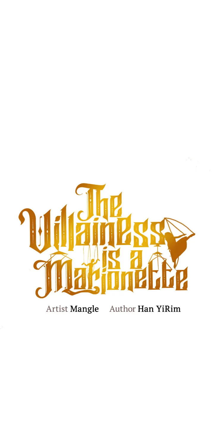 The Villainess is a Marionette Chapter 18 page 22 - 