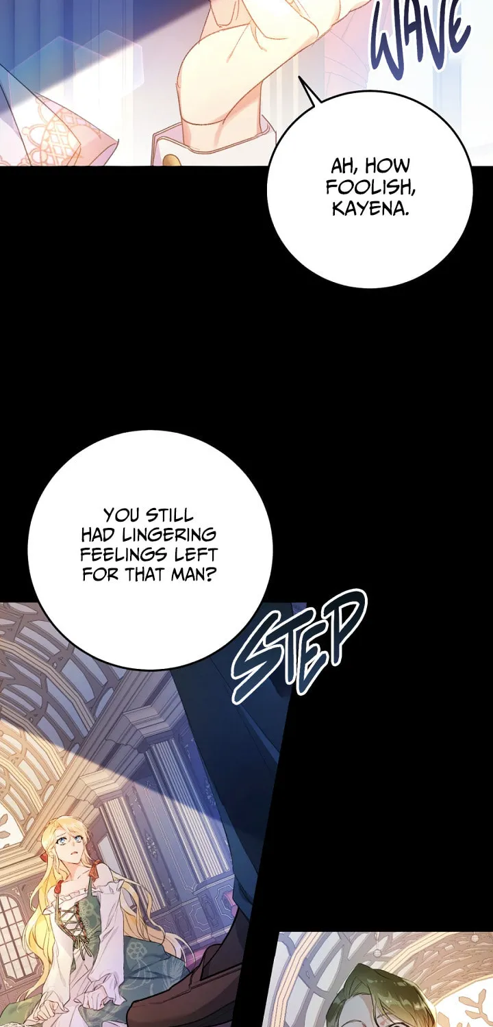 The Villainess is a Marionette Chapter 19 page 6 - 