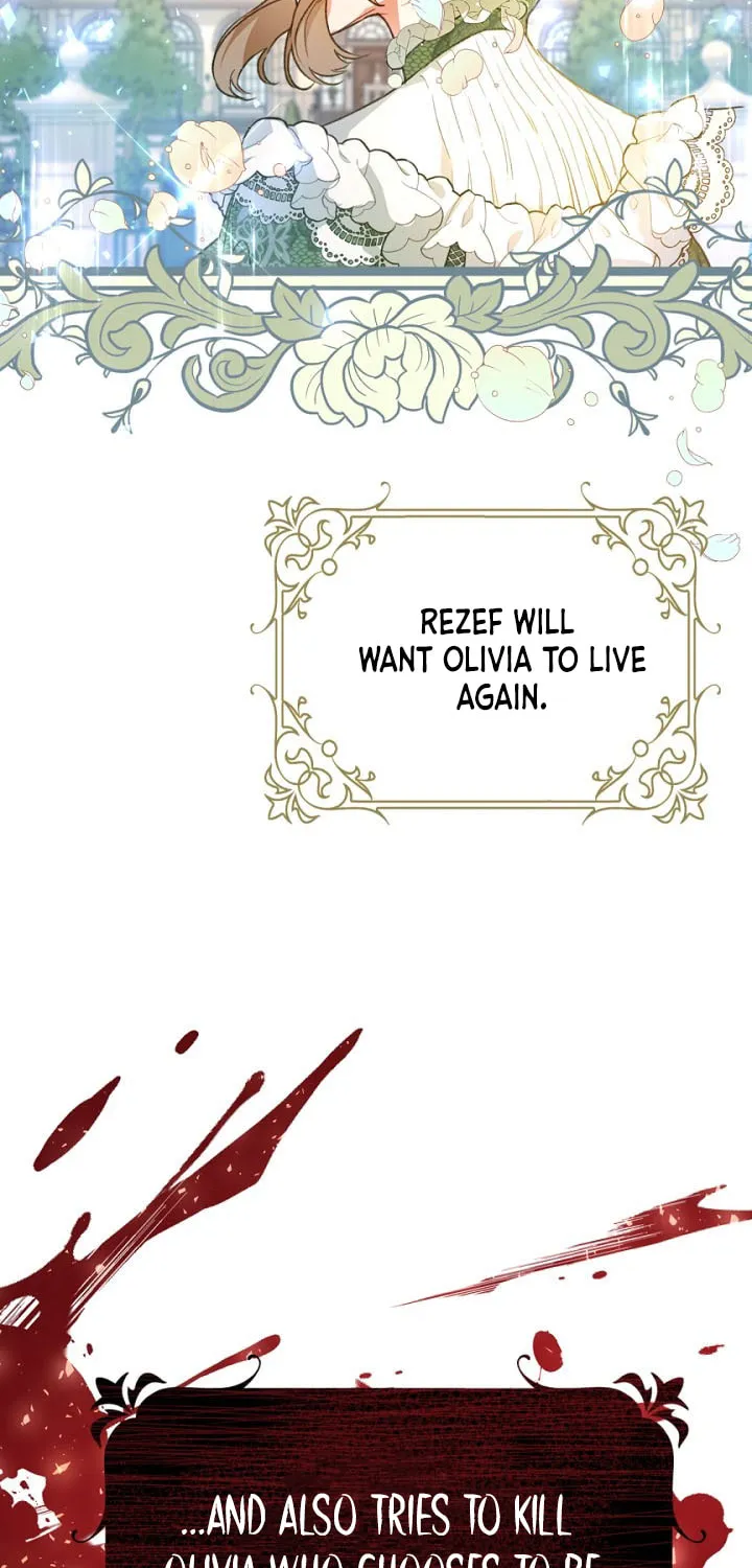 The Villainess is a Marionette Chapter 2 page 21 - 