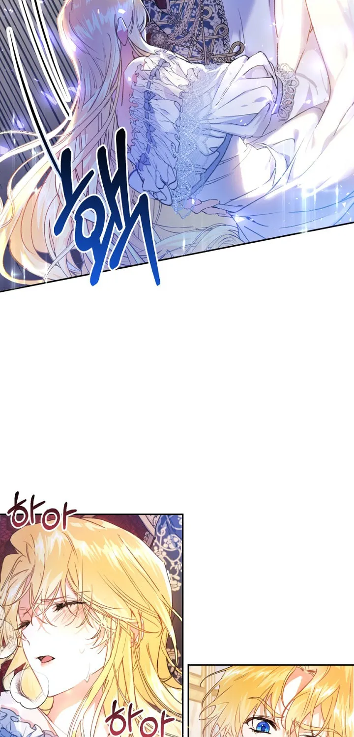 The Villainess is a Marionette Chapter 2 page 56 - 