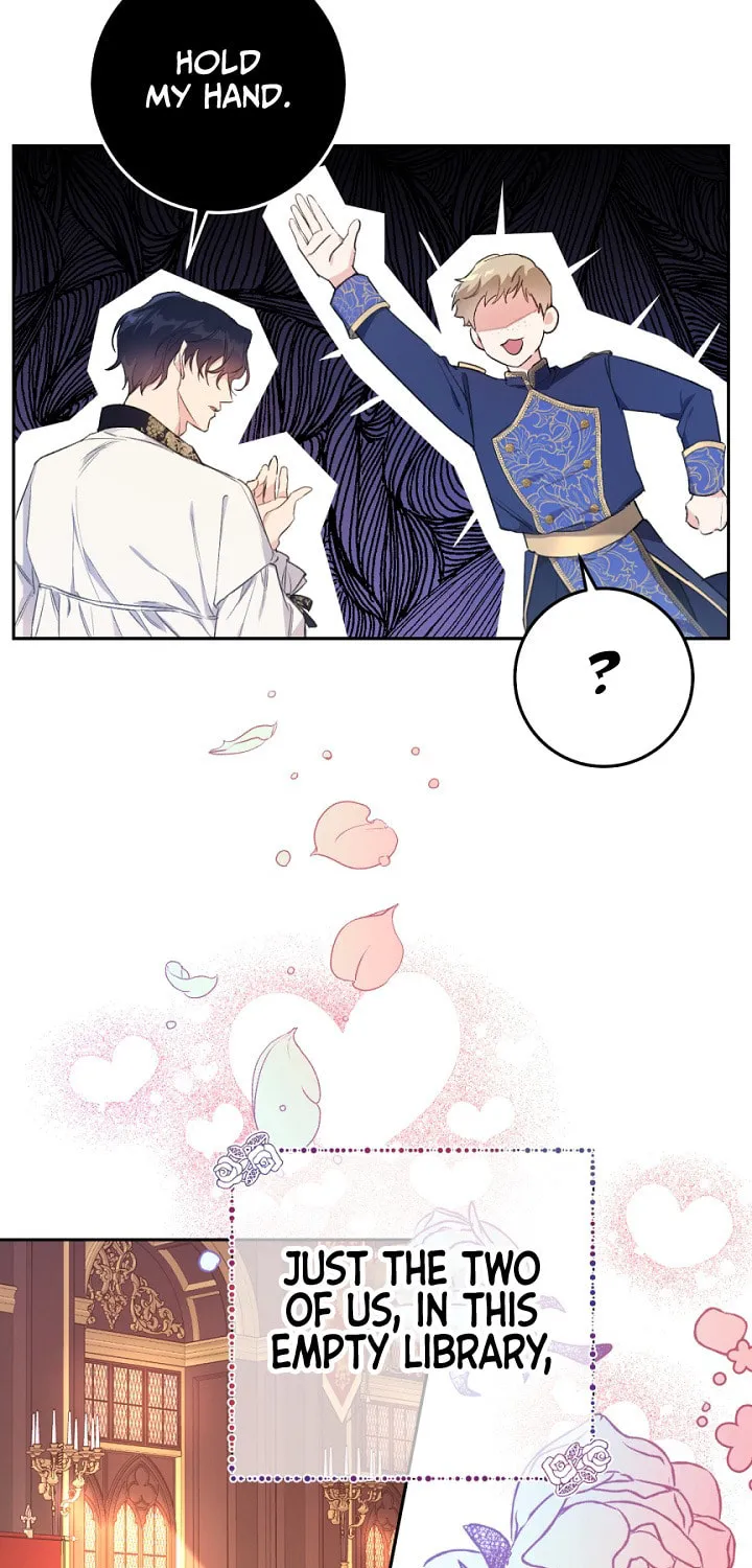 The Villainess is a Marionette Chapter 20 page 17 - 