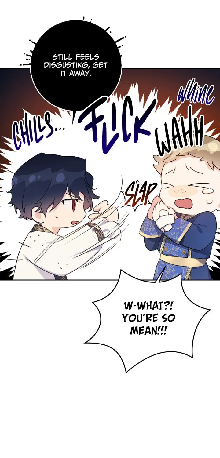 The Villainess is a Marionette Chapter 20 page 20 - 
