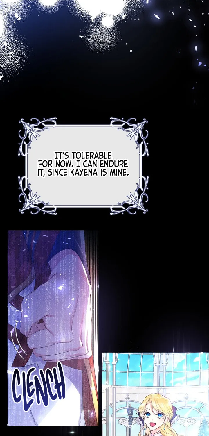 The Villainess is a Marionette Chapter 21 page 7 - 