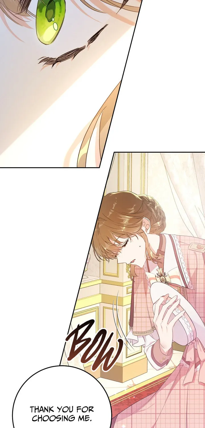 The Villainess is a Marionette Chapter 23 page 12 - 