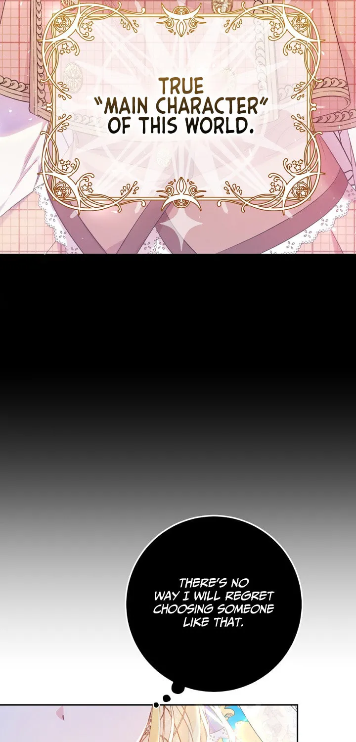 The Villainess is a Marionette Chapter 23 page 19 - 