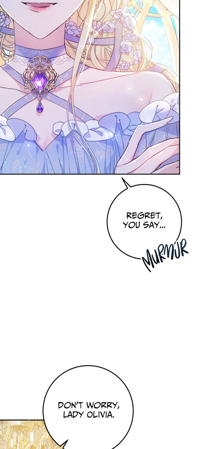 The Villainess is a Marionette Chapter 23 page 20 - 