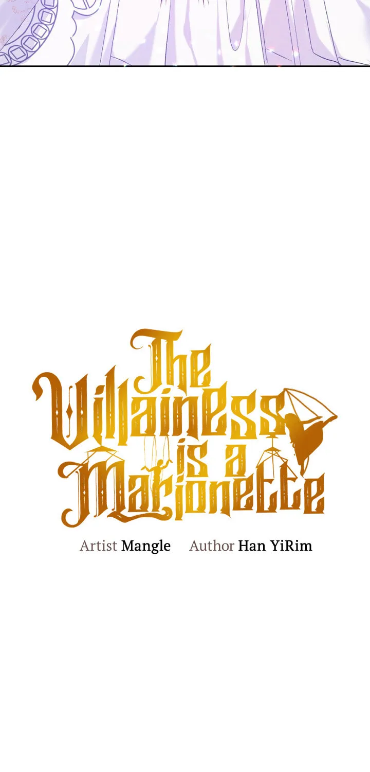 The Villainess is a Marionette Chapter 23 page 24 - 