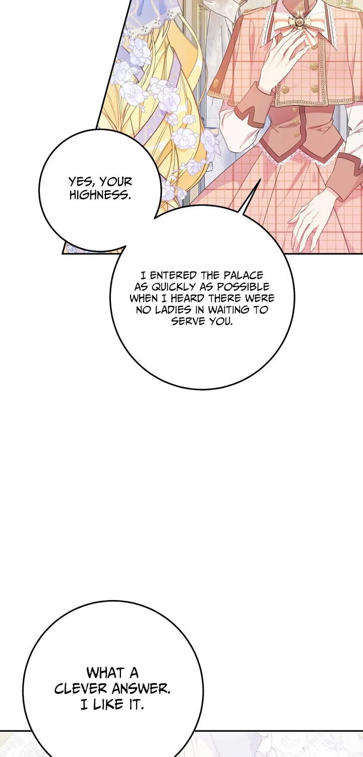 The Villainess is a Marionette Chapter 23 page 7 - 