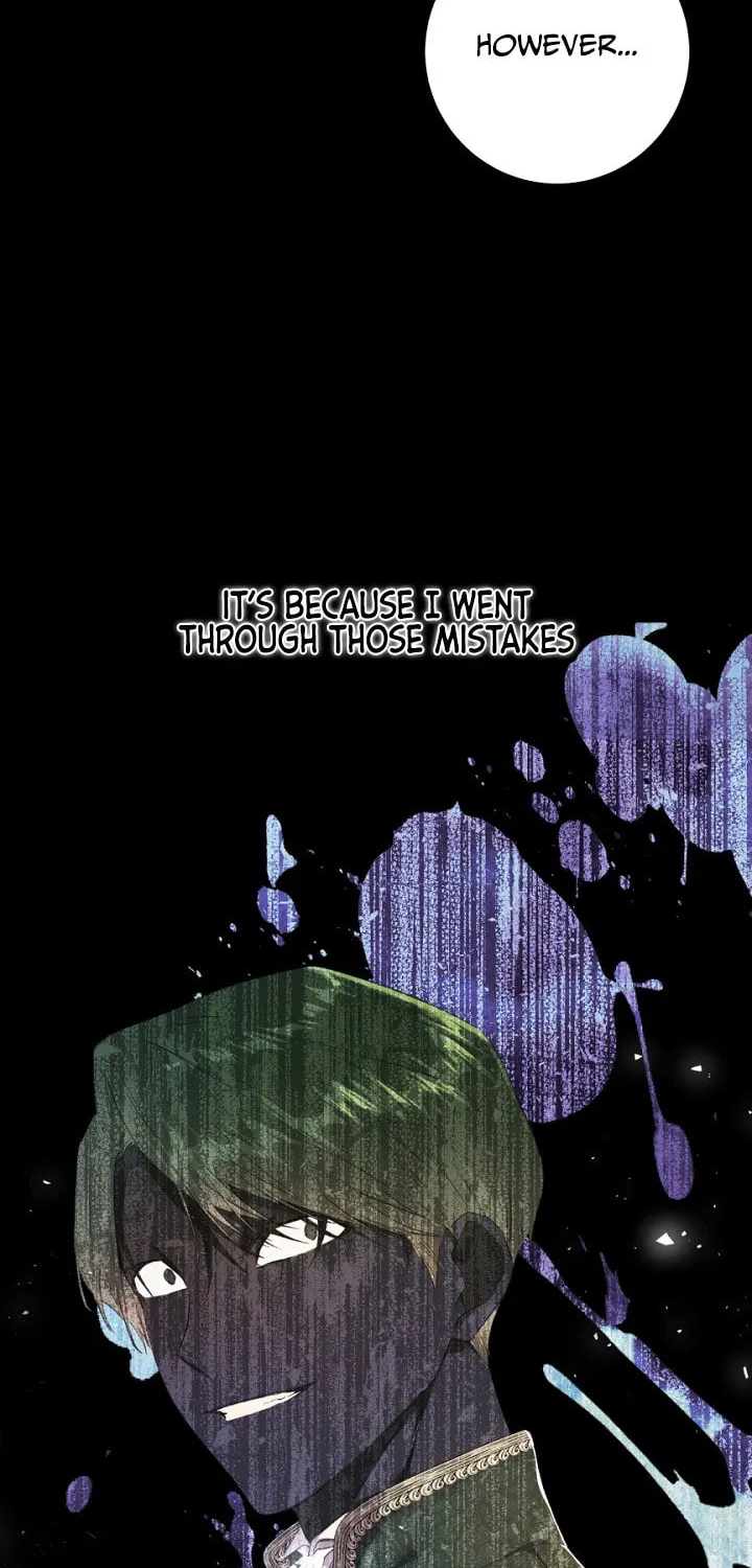The Villainess is a Marionette Chapter 25 page 17 - 