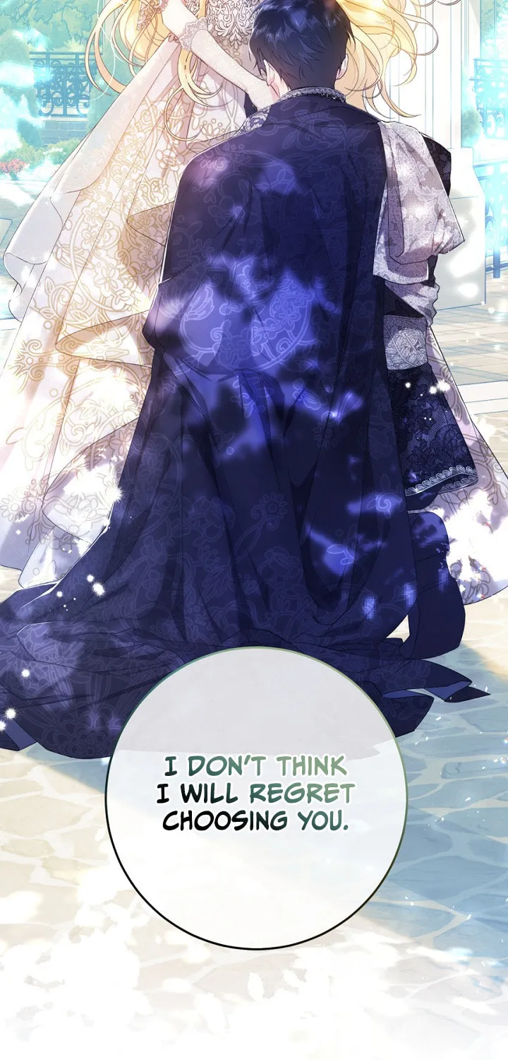 The Villainess is a Marionette Chapter 25 page 41 - 