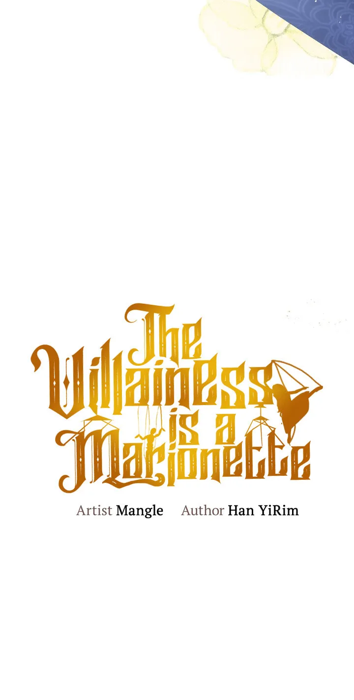 The Villainess is a Marionette Chapter 25 page 7 - 