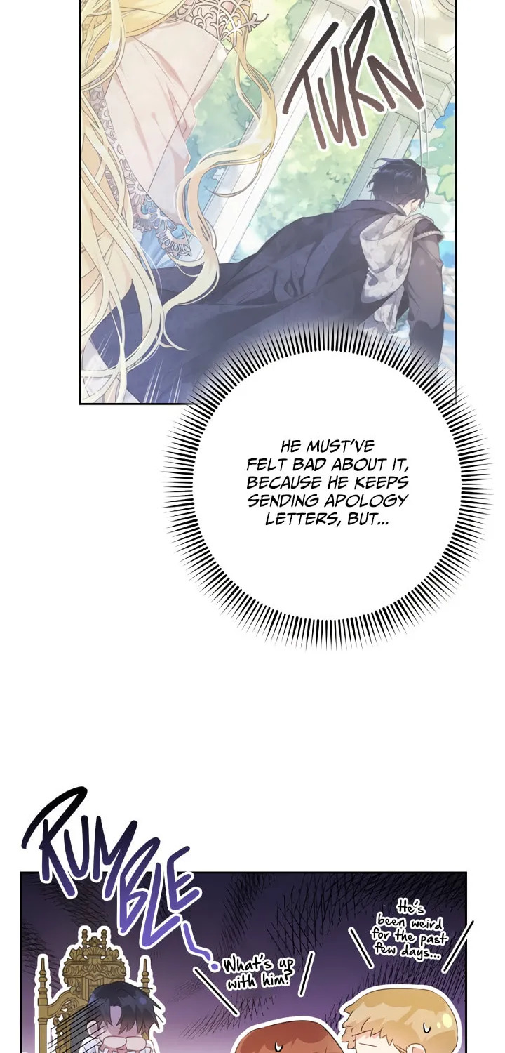 The Villainess is a Marionette Chapter 26 page 15 - 