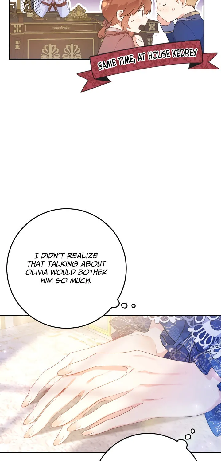The Villainess is a Marionette Chapter 26 page 16 - 