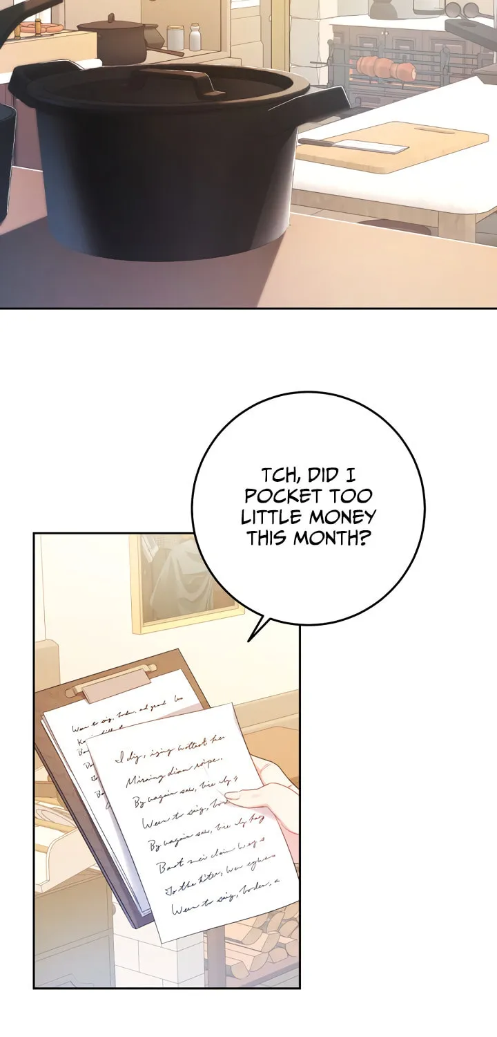 The Villainess is a Marionette Chapter 27 page 13 - 