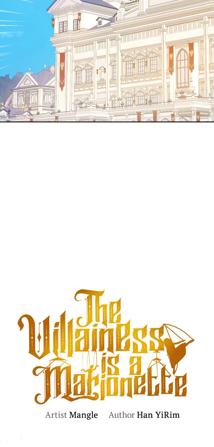 The Villainess is a Marionette Chapter 27 page 4 - 