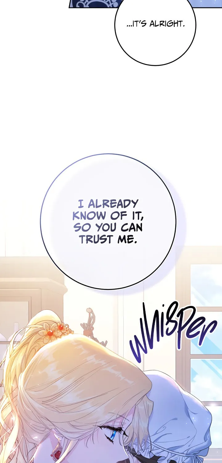The Villainess is a Marionette Chapter 28 page 32 - 